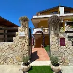 Holiday home Rosa Dei Venti Tropea